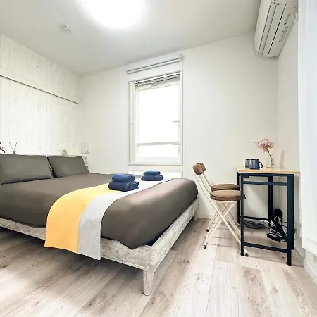 Nestay Apartment Tokyo Waseda 外观 照片