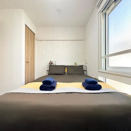 Nestay Apartment Tokyo Waseda 外观 照片