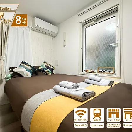 Nestay Apartment Tokyo Waseda 外观 照片