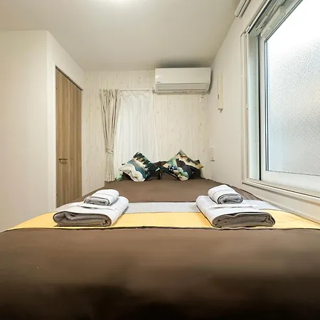 Nestay Apartment Tokyo Waseda 外观 照片