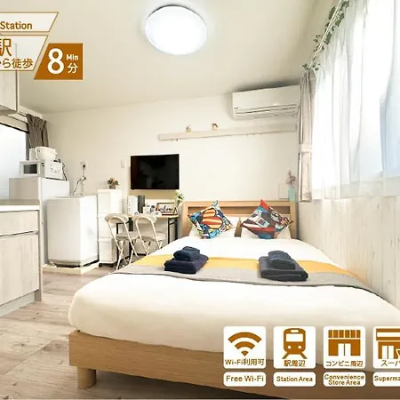 Nestay Apartment Tokyo Waseda 外观 照片