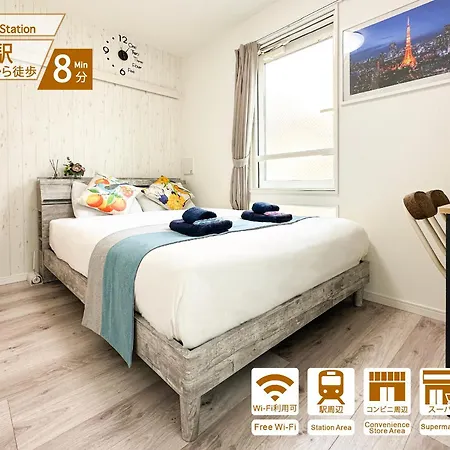 Nestay Apartment Tokyo Waseda 外观 照片